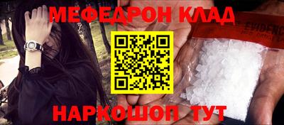 дистиллят марихуана Кулебаки