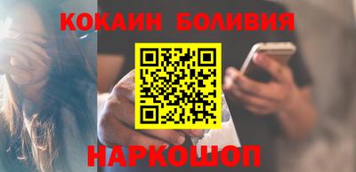мефедрон Кумертау