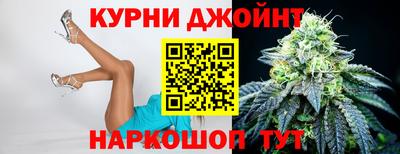 амфетамин Кунгур