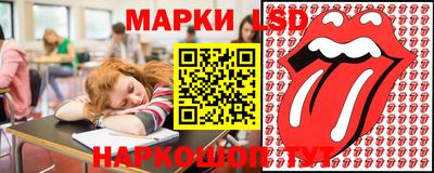 мефедрон Кумертау