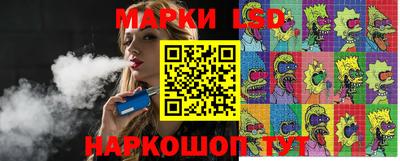 дистиллят марихуана Кулебаки