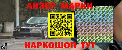 амфетамин Кунгур