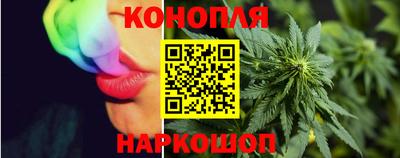 амфетамин Кунгур