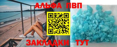 экстази Ликино-Дулёво