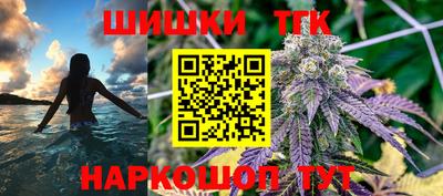 мефедрон Кумертау