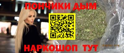 амфетамин Кунгур