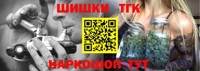 мефедрон Кумертау