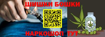 дистиллят марихуана Кулебаки