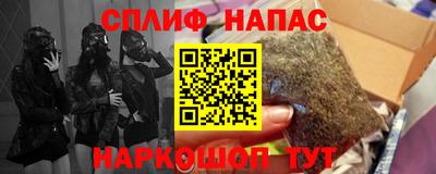 мефедрон Кумертау