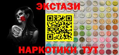 мефедрон Кумертау