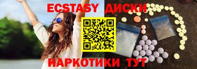 дистиллят марихуана Кулебаки
