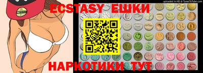 крисы Ливны