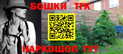 амфетамин Кунгур