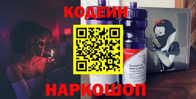 дистиллят марихуана Кулебаки