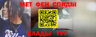 дистиллят марихуана Кулебаки