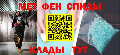 дистиллят марихуана Кулебаки