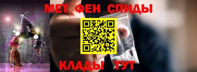 дистиллят марихуана Кулебаки