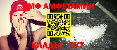 мефедрон Кумертау