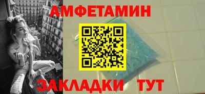 дистиллят марихуана Кулебаки