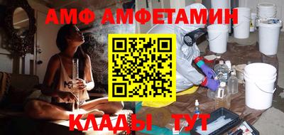 мефедрон Кумертау