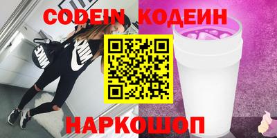 амфетамин Кунгур