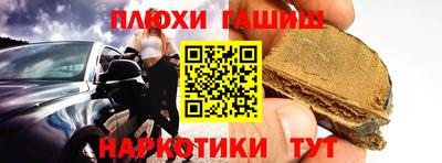 мефедрон Кумертау