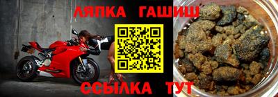 дистиллят марихуана Кулебаки