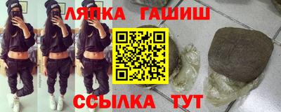 дистиллят марихуана Кулебаки