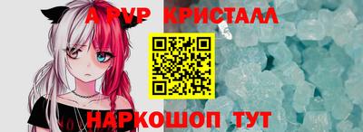 дистиллят марихуана Кулебаки